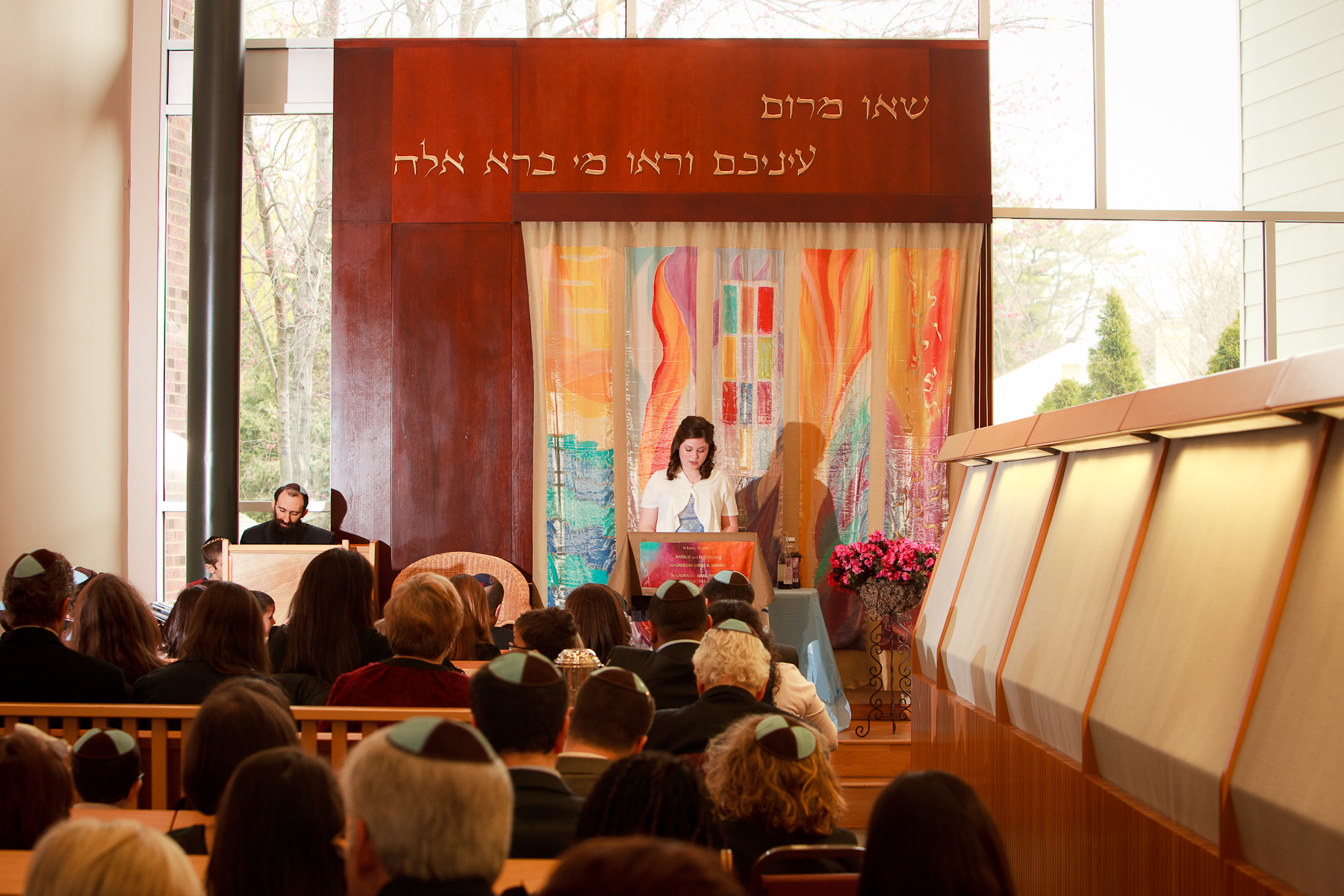 Chabad of Potomac Bat Mitzvah Photography